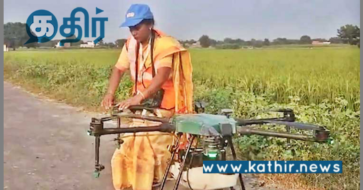 மத்திய அரசின் 'நமோ ட்ரோன் தீதி' திட்டம்:  தமிழக பயனாளிகளுக்கு வழங்கப்பட்டதா?