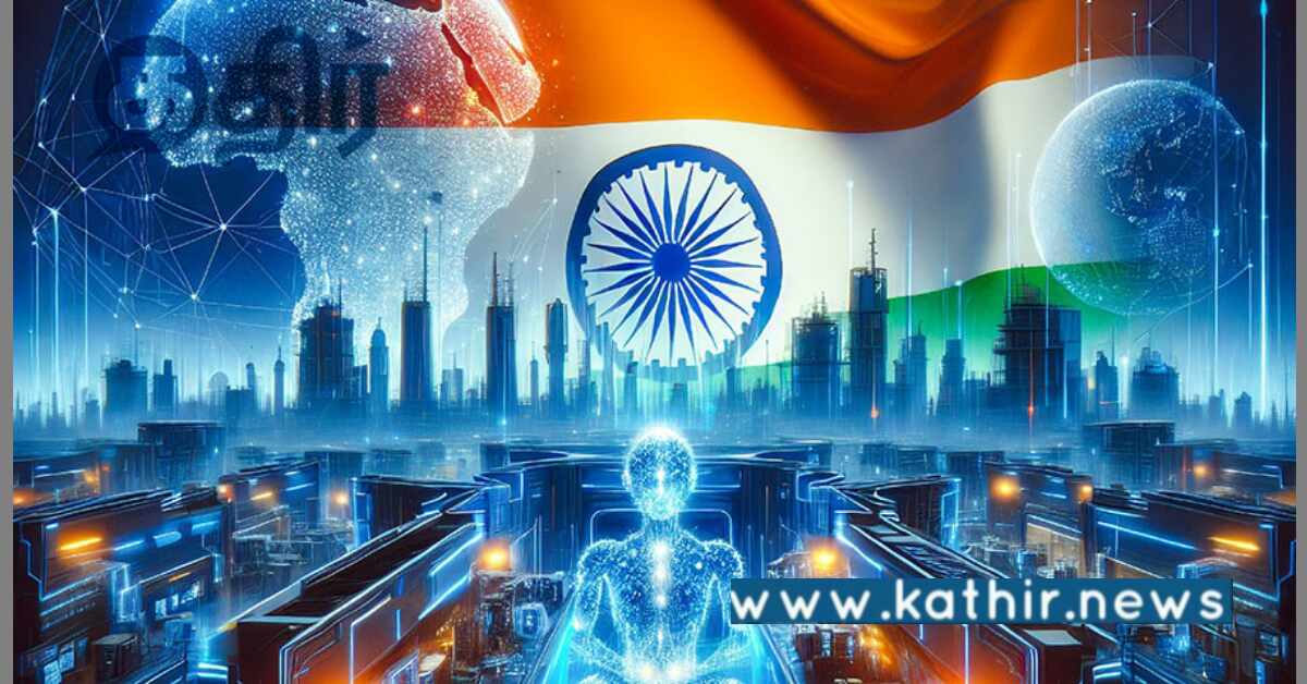 அலுவலக கணினிகளில் AI செயலிகள் பயன்படுத்த கூடாது.. மத்திய நிதியமைச்சகம் உத்தரவு!