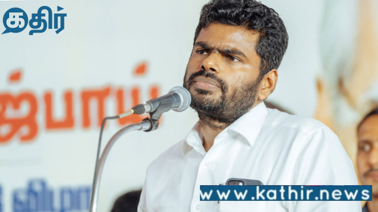 காலம் கடந்துதான் புத்தி வருமா?மின்சார வாரியத்தில் உள்ள காலிப்பணியிடங்களுக்கு அண்ணாமலை சுளீர்!