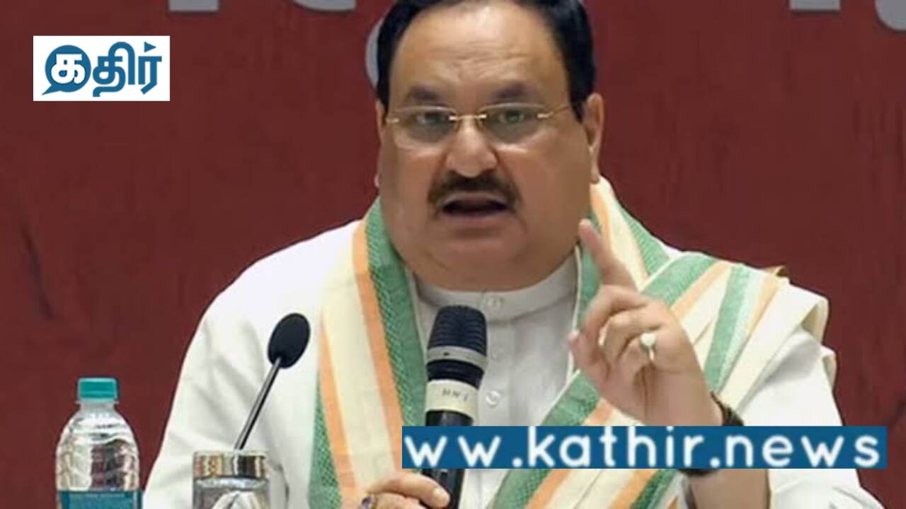 மக்களின் மருத்துவ வசதியிலும் சுகாதார நலனிலும் அக்கறை செலுத்தும் மத்திய அரசு !