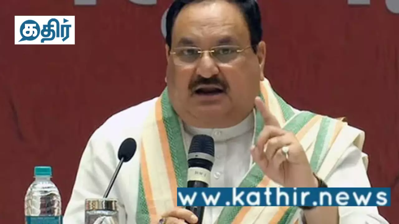 மக்களின் மருத்துவ வசதியிலும் சுகாதார நலனிலும் அக்கறை செலுத்தும் மத்திய அரசு !