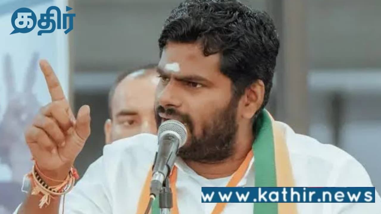 கல்வியை அரசியல் ஆக்கி தனது பெருமையை தொலைத்து கடைசி இடத்தில் நிற்கும் தமிழகம் -அண்ணாமலை!