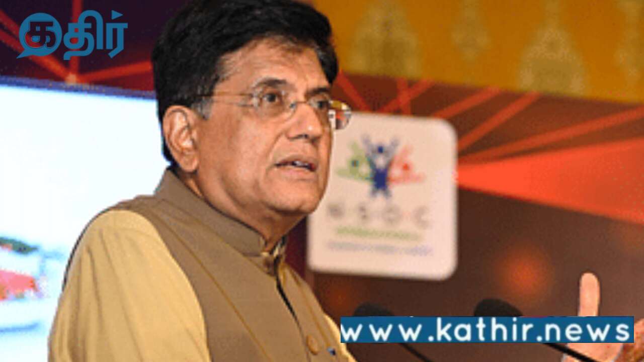 ஐரோப்பாவுடனான வர்த்தகம் மற்றும் முதலீட்டு உறவுகளை வலுப்படுத்த இஎப்டிஏ என்ற பிரத்யேக மேசையைத் தொடங்கிய இந்தியா! எகிற போகும் முதலீடுகள்!