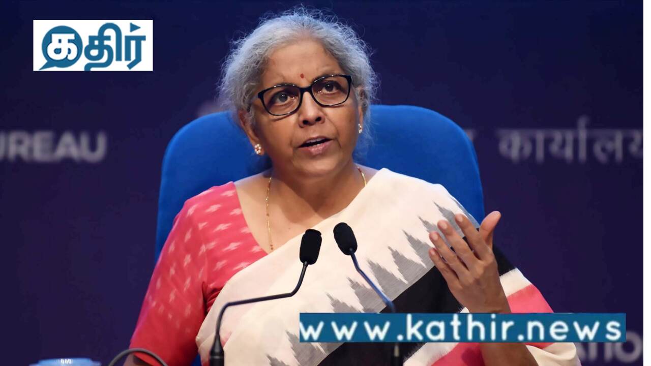 தங்க நகை ஏலம் விடுவதில் விதி மீறலில் ஈடுபடும் வங்கிகள் மீது நடவடிக்கை - நிர்மலா சீதாராமன்!