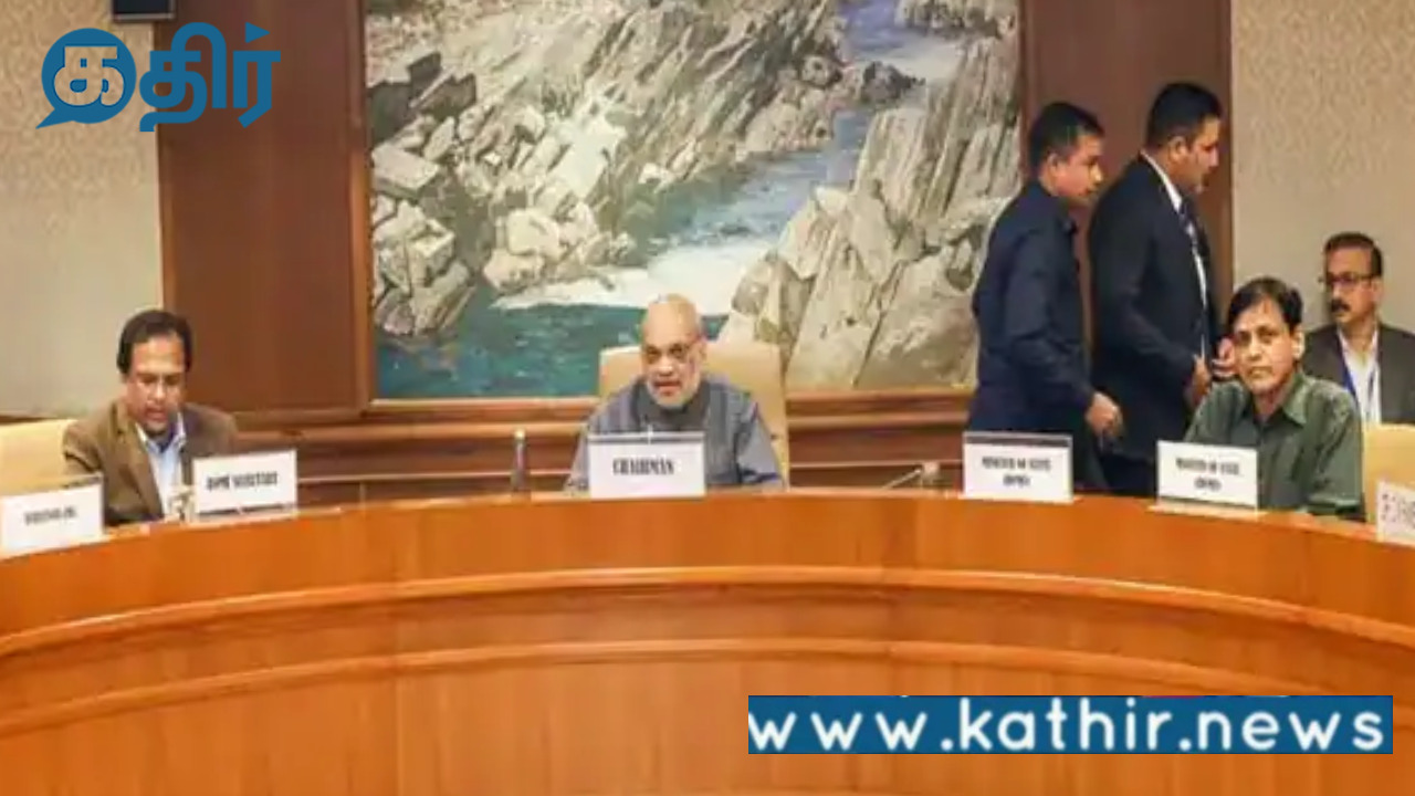 மோசடி கணக்குகளை கண்டறிய ரிசர்வ் வங்கி கண்டுபிடித்த புதிய ஏஐ தொழில்நுட்பம்! இதுவரை பிடிபட்டது 19 லட்சம் மோசடி கணக்குகள்!