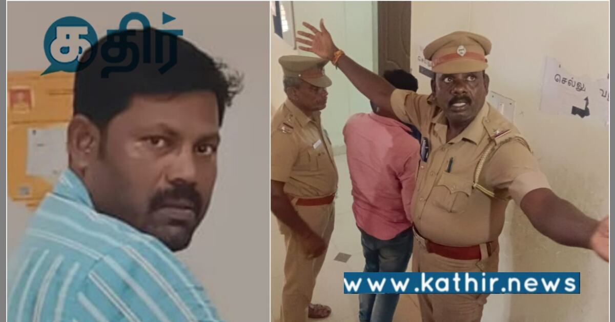 அரசு கலைக்கல்லூரி மாணவிக்கு பாலியல் தொல்லை: தமிழகத்தில் அதிகரிக்கும் குற்றச்சாட்டு!