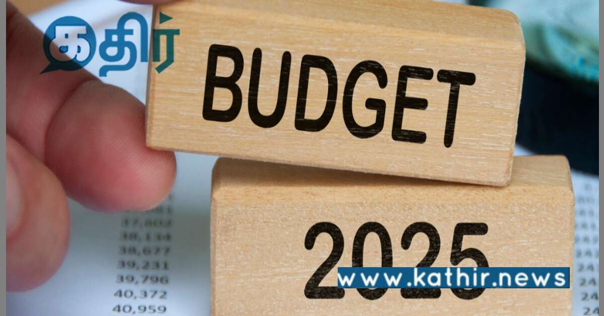 தமிழக மக்களுக்கு அடித்த ஜாக்பாட்: மத்திய அரசினால் இவ்வளவு நன்மைகளா.?