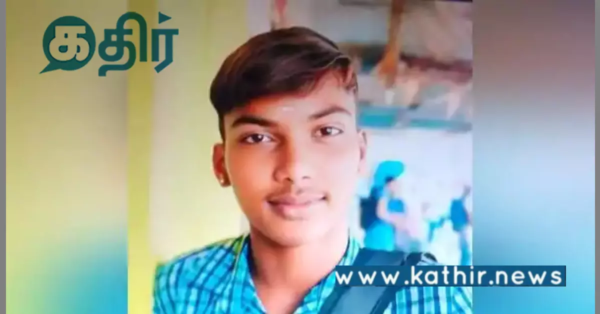 அரசு பஸ் மோதி பள்ளி மாணவர் பலி: நெஞ்சை உருக்கும் சம்பவம்!