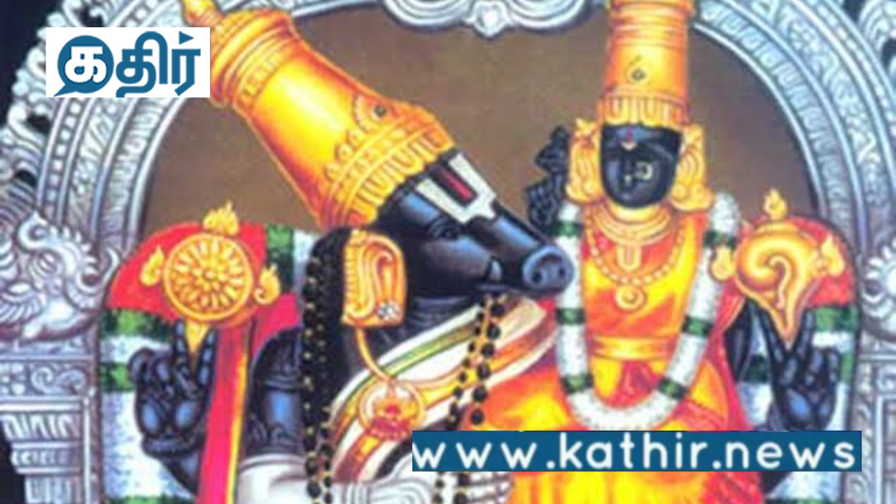 திருமண வரம் தரும் திருவிடந்தை நித்திய கல்யாண பெருமாள்!