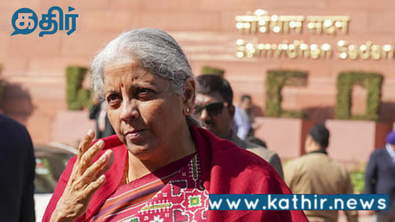 வருமான வரி மசோதா 2025:மாற்றியமைக்கப்பட்ட வருமான வரி பற்றிய முழு விவரங்கள்