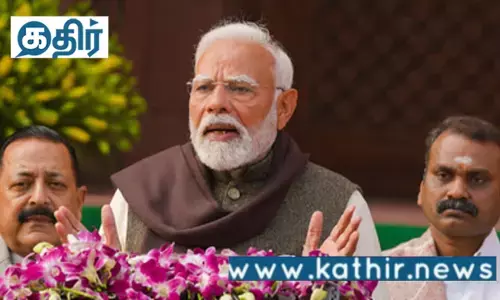 இந்திய எரிசக்தி துறையில் கொட்டிக்கிடக்கும் வாய்ப்புகள்: சர்வதேச முதலீட்டாளர்களுக்கு மோடி அழைப்பு!