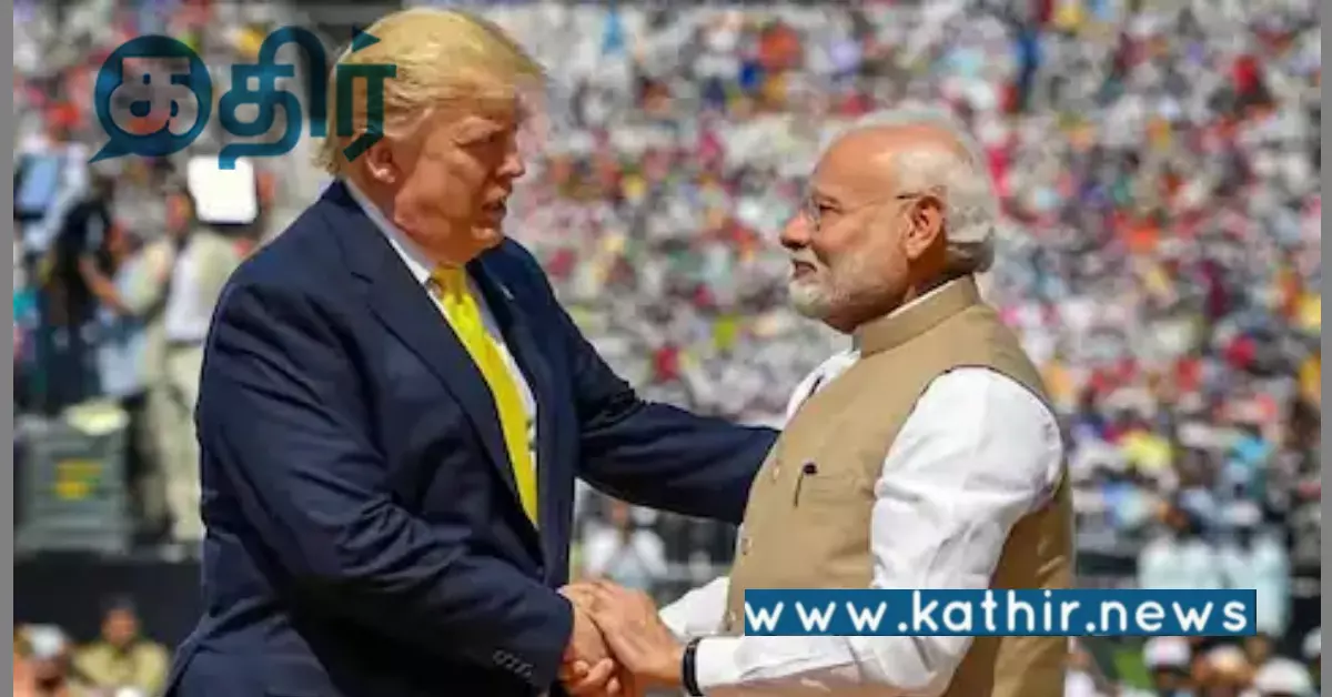 பிரதமர் மோடி அமெரிக்க பயணம்: இந்திய வம்சாவளியினர் உற்சாக வரவேற்பு!