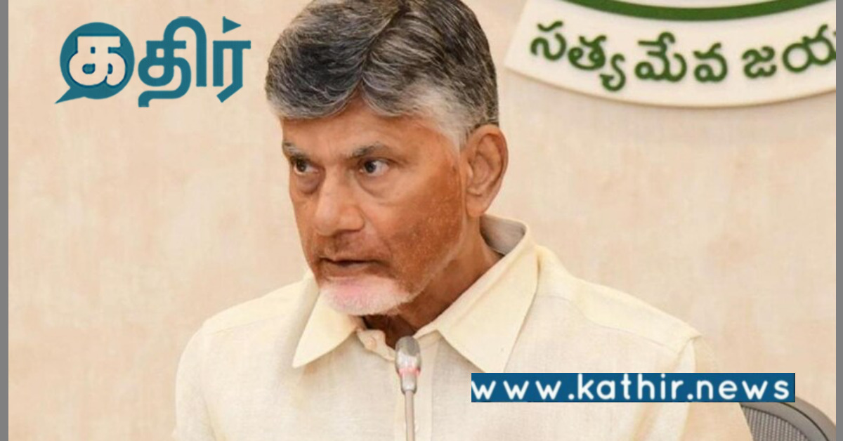 பெண்கள் வீட்டில் இருந்து இனி பணி செய்யலாம்: புதிய திட்டத்தை அறிவித்த ஆந்திர முதல்வர்!