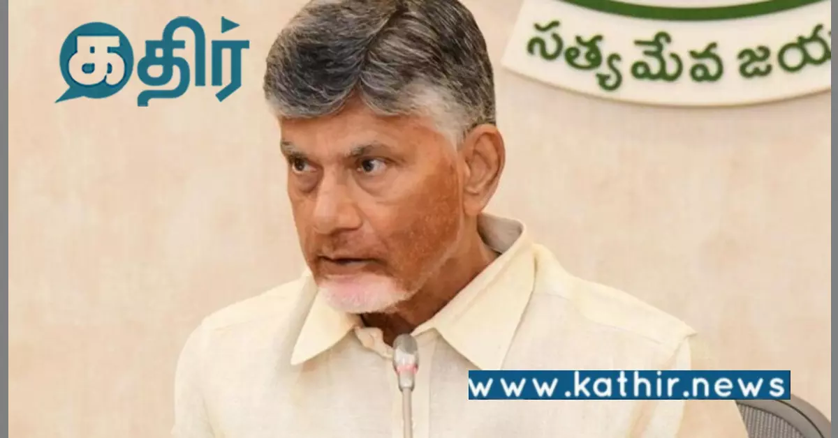 பெண்கள் வீட்டில் இருந்து இனி பணி செய்யலாம்: புதிய திட்டத்தை அறிவித்த ஆந்திர முதல்வர்!