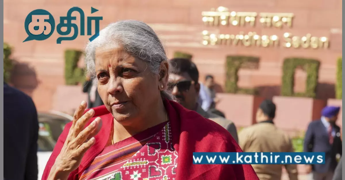 அதிரடியான புதிய வருமான வரி மசோதா தாக்கல்: சிறப்பம்சங்களில் என்ன தெரியுமா?