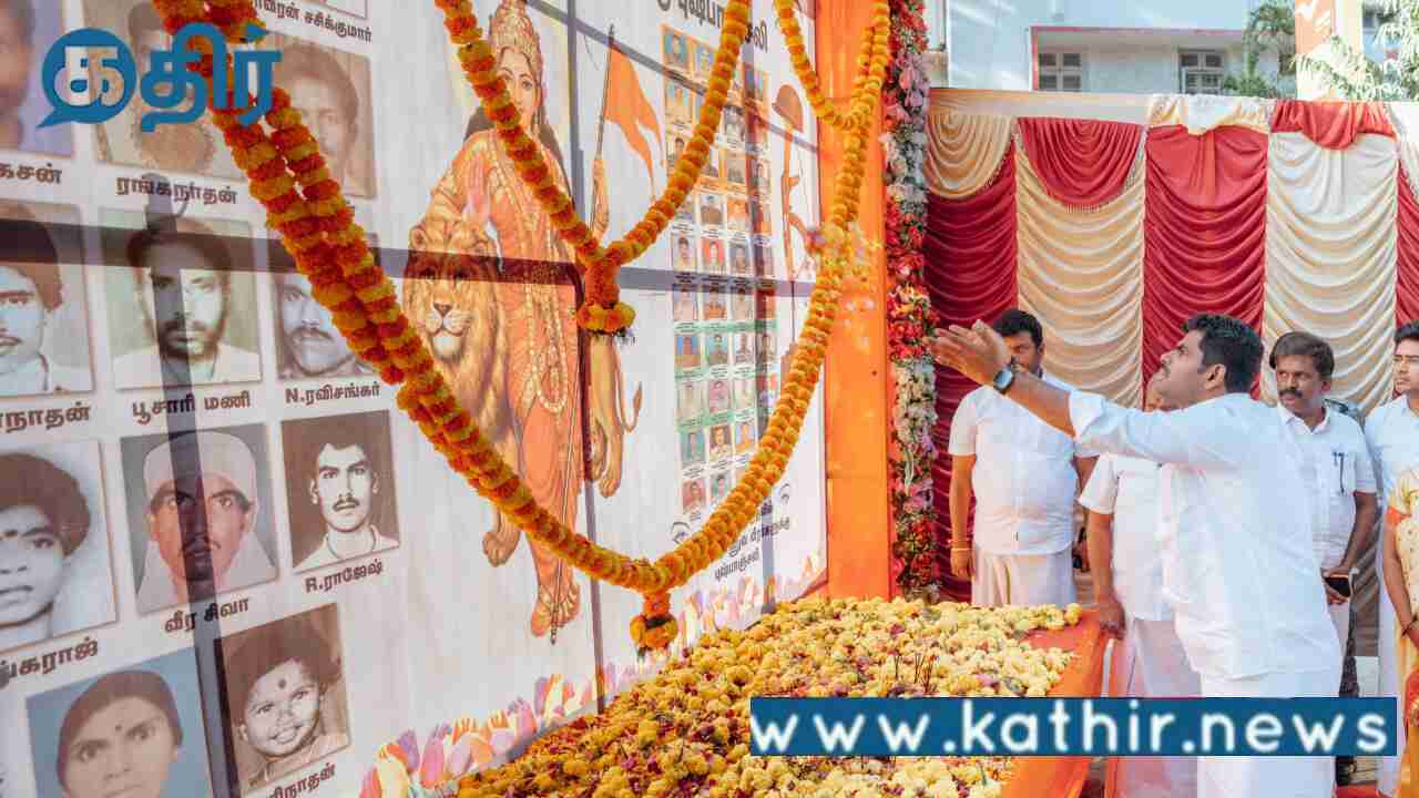 2026 இல் இது நிச்சயம் நடக்கும்,மக்கள் முடிவெடுத்துவிட்டார்கள்!உடைத்து பேசிய அண்ணாமலை!