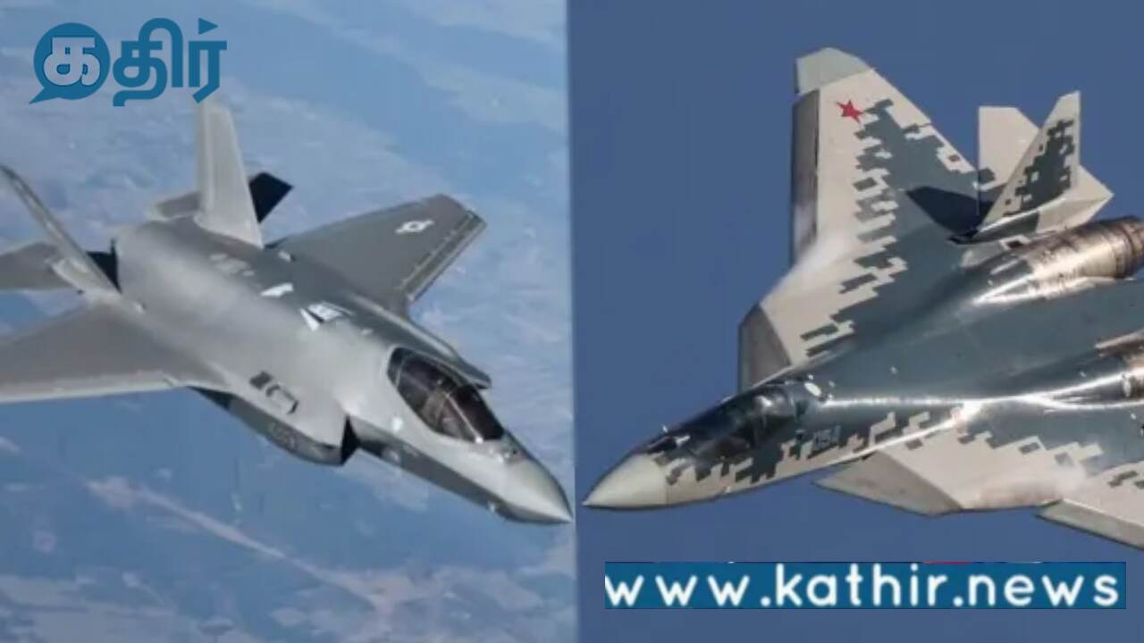 114 அதிநவீன போர் விமானங்களை திட்டமிட்டுள்ள இந்தியா:வலுசேர்க்கும் அமெரிக்காவின் எஃப் 35 போர் விமானம்!