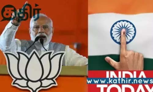 இப்போது தேர்தல் நடந்தாலும் பா.ஜ.க தான் வெல்லும்: கருத்துக்கணிப்பு சொல்லும் புது அப்டேட்!