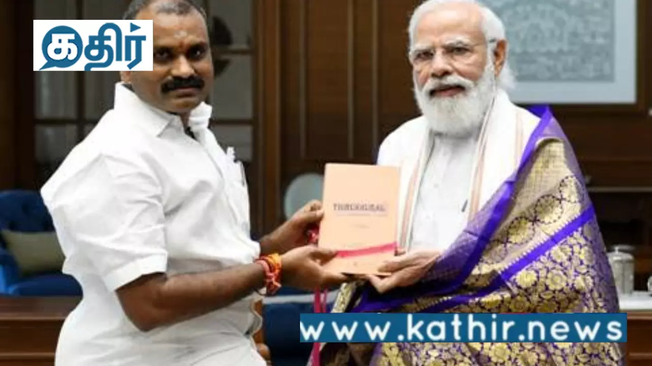 உலகமெங்கும் திருக்குறளின் புகழ் பரப்பி வரும் மோடி!