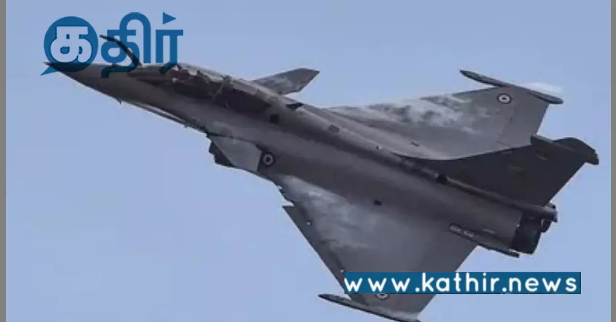 114 அதிநவீன போர் விமானம் வாங்க மத்திய அரசு: அதிநவீனமாக்கும் இந்திய விமானப்படை!