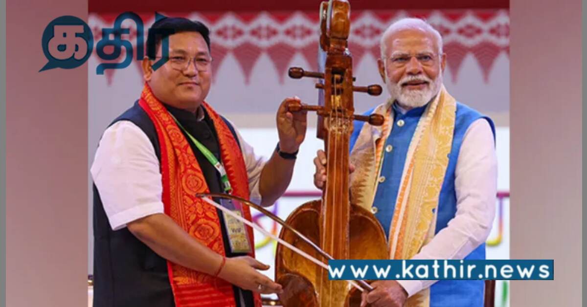 போடோ சமூகத்தினருக்கு அதிகாரம்: பிரதமர் மோடி கொடுத்த முக்கிய வாக்குறுதி!