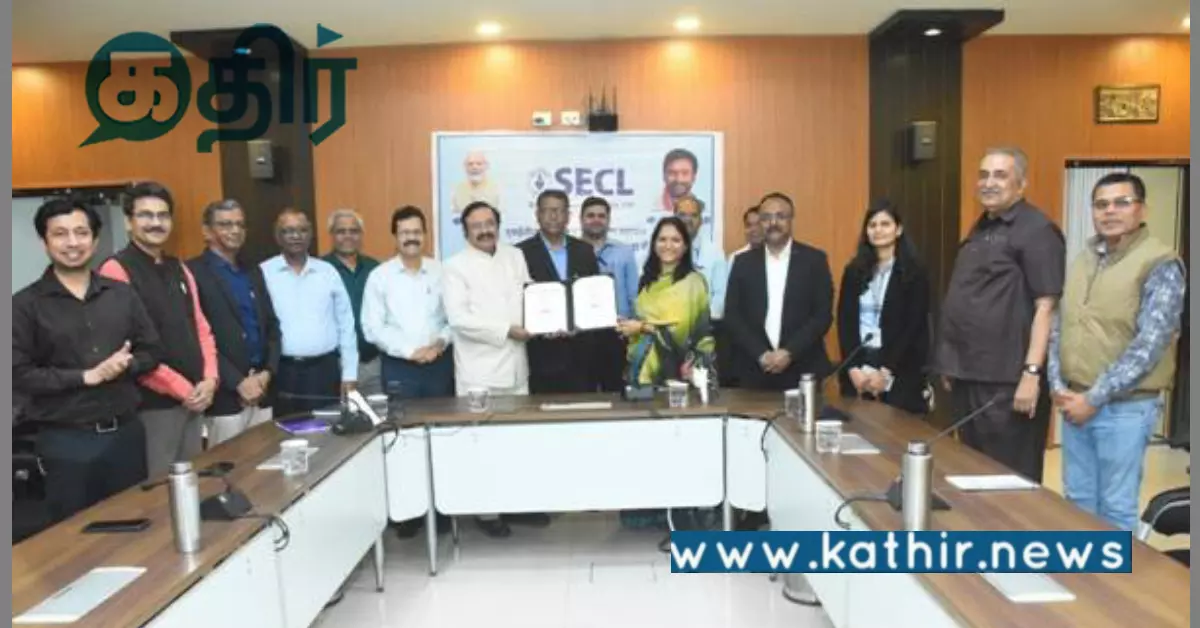 ரூ.170 கோடி செலவில் பல்வேறு திட்டங்கள்: மத்திய அரசு ஒப்புதல்!