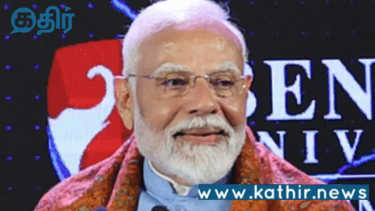 சமூகத்தில் அரசின் தலையீட்டைக் கட்டுப்படுத்த பிரதமரின் புதிய திட்டம்:கட்டுப்பாட்டு நீக்க ஆணையம் திட்டம்!