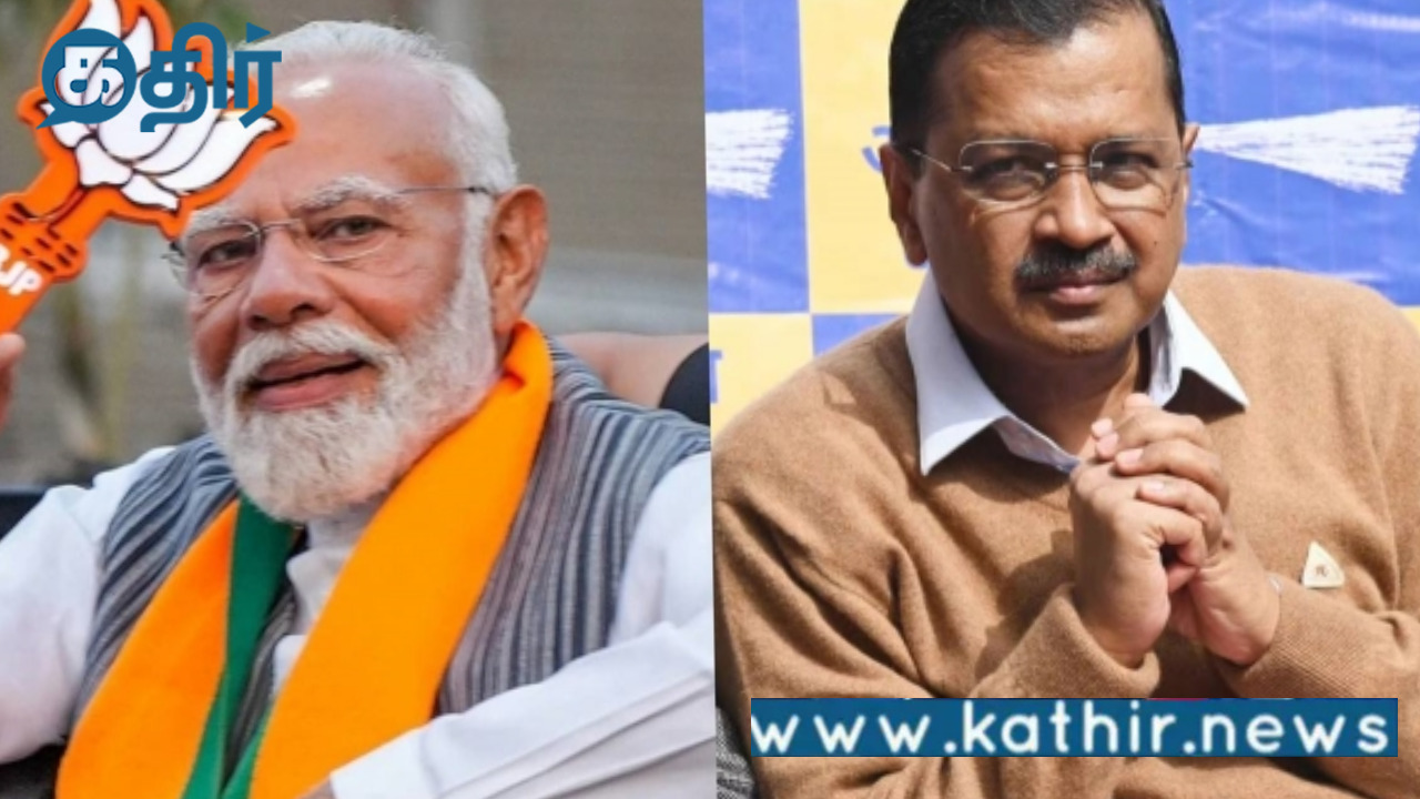 டெல்லி சட்டமன்ற தேர்தலில் சொல்லி அடித்த பாஜக:வருகின்ற 18இல் பதவி ஏற்க உள்ள பாஜக அரசு!