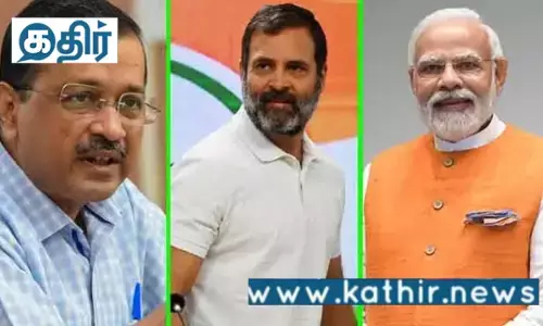 டெல்லி முதல் மந்திரி பங்களா மறு சீரமைப்பு குறித்து விசாரணை-மத்திய அரசு உத்தரவு;காங்கிரஸ் வரவேற்பு!