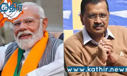 டெல்லி சட்டமன்ற தேர்தலில் சொல்லி அடித்த பாஜக:வருகின்ற 18இல் பதவி ஏற்க உள்ள பாஜக அரசு!