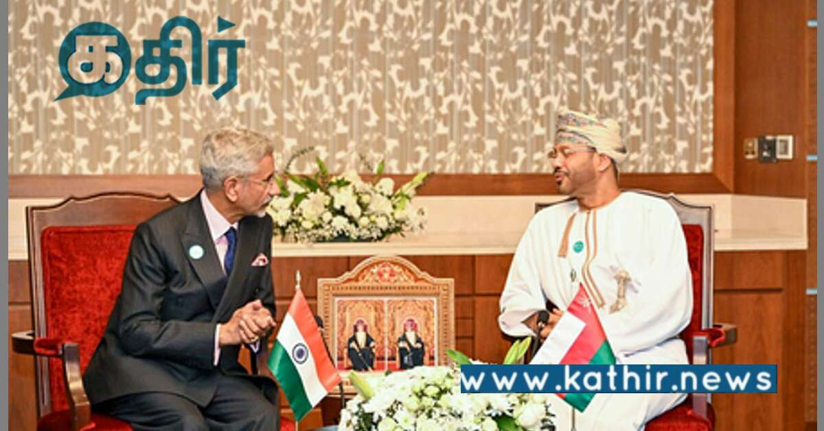 இந்திய பெருங்கடல் உலகின் உயிர்நாடி: மத்திய அமைச்சர் பெருமிதம்!