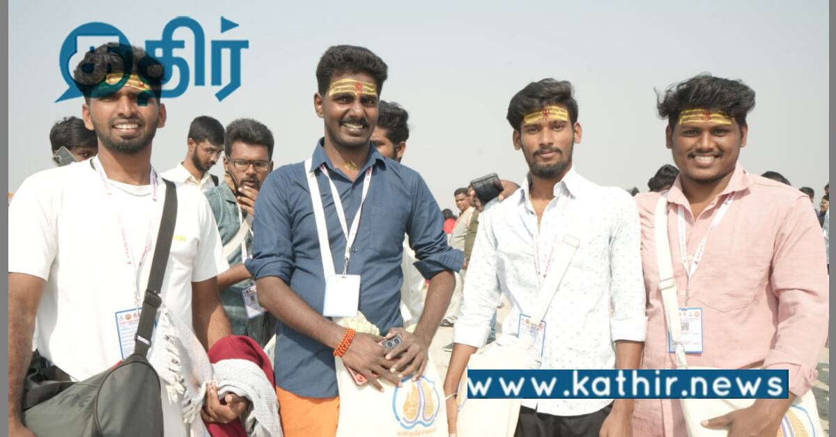 காசி தமிழ் சங்கம் 3.0: பிரதமருக்கு நன்றி தெரிவித்த தமிழகத்தைச் சேர்ந்த மாணவர்கள்!