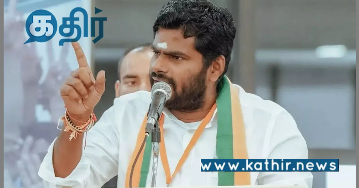 பெண் போலீசாரிடம் பாலியல் வன்கொடுமை: அண்ணாமலை கடும் கண்டனம்!