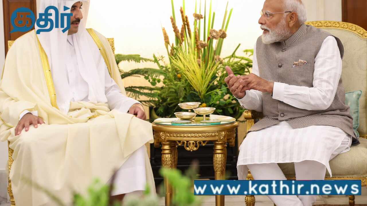 இருதரப்பு பொருளாதார உறவுகளை வலுப்படுத்த நடந்த இந்தியா-கத்தார் கூட்டு வணிக அமைப்பின் கூட்டம்! பெட்ரோலியம்,செமி கண்டெக்டர் துறைகளில் கூட்டாண்மை!