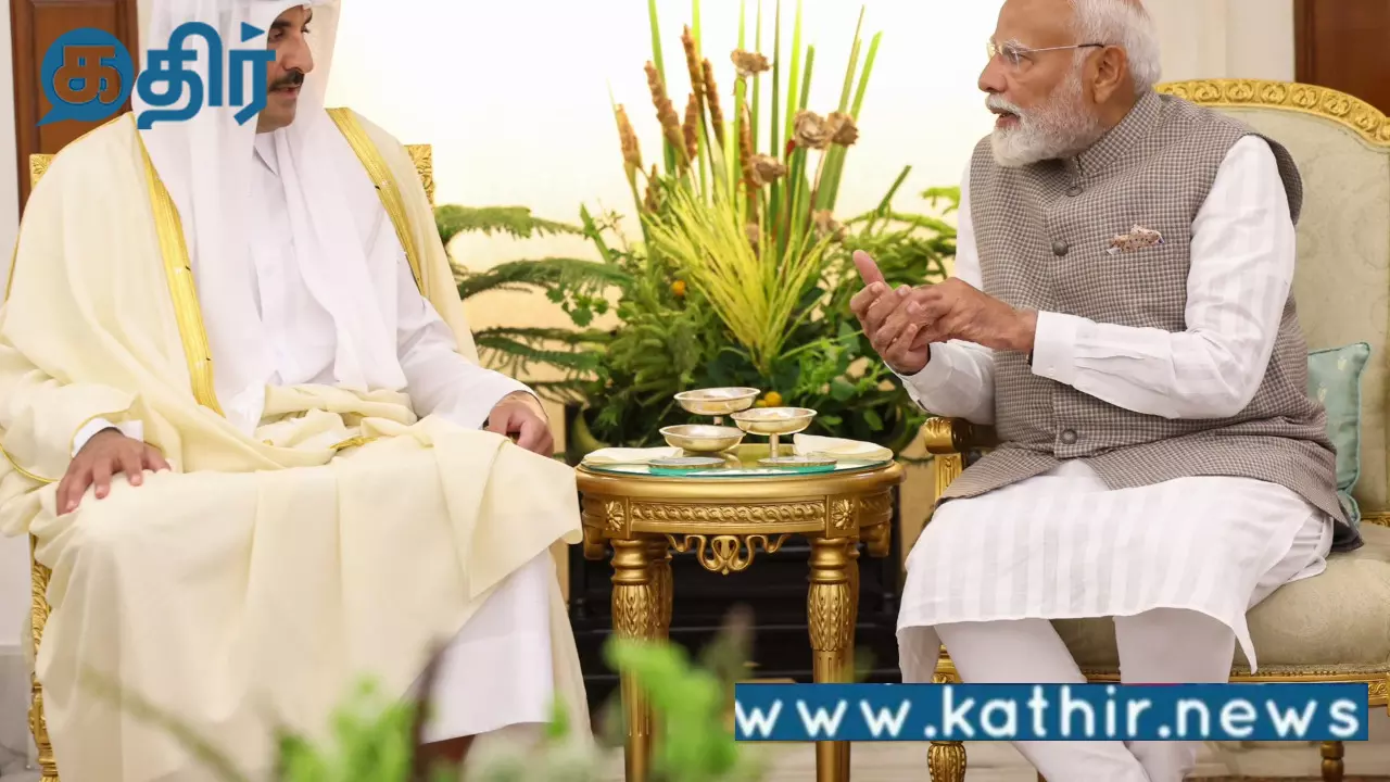 இருதரப்பு பொருளாதார உறவுகளை வலுப்படுத்த நடந்த இந்தியா-கத்தார் கூட்டு வணிக அமைப்பின் கூட்டம்! பெட்ரோலியம்,செமி கண்டெக்டர் துறைகளில் கூட்டாண்மை!