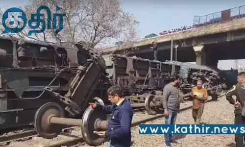 கூட்ட நெரிசலால் தான் ரயில் விபத்துக்கு காரணம்: காவல் துறையினர் விளக்கம்!