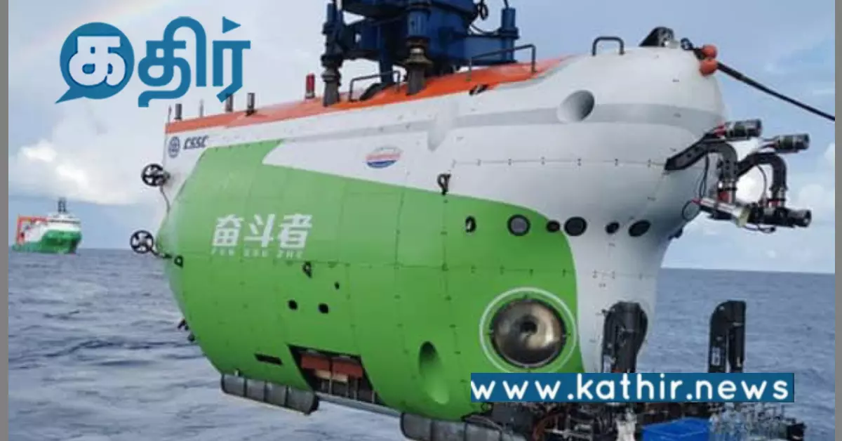 ஆழ்கடலுக்கு மனிதனை அனுப்பும் சோதனை முயற்சி: வெற்றி பெற்ற இந்தியா!