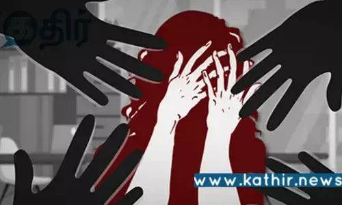 தமிழகத்தில் தொடரும் பாலியல் வன்கொடுமை: உரிய நடவடிக்கை எடுக்குமா அரசு?