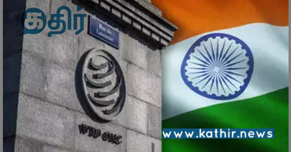 பாரம்பரிய மருத்துவ முறையில் கலக்கும் இந்தியா: கவனம் கொடுக்கும் உலக சுகாதார அமைப்பு!