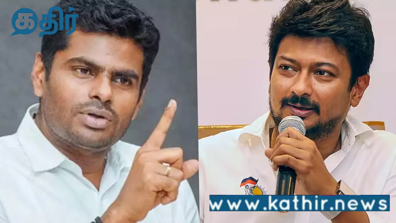 நாள்,நேரம் குறிங்கள் தனி ஆளாக வருகிறேன்,அதிரடி காட்டிய அண்ணாமலை!