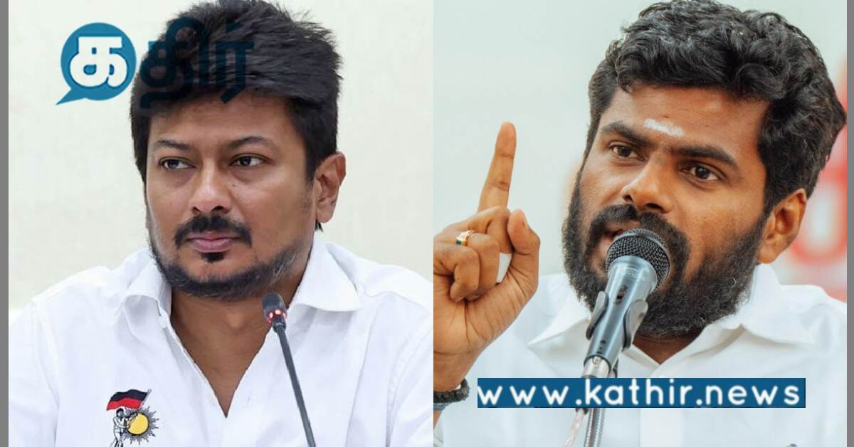 தீயசக்தி தி.மு.கவை வேரோடு அகற்ற வேண்டும்: அவர்கள் பாணியிலேயே பதிலடி கொடுத்த அண்ணாமலை!