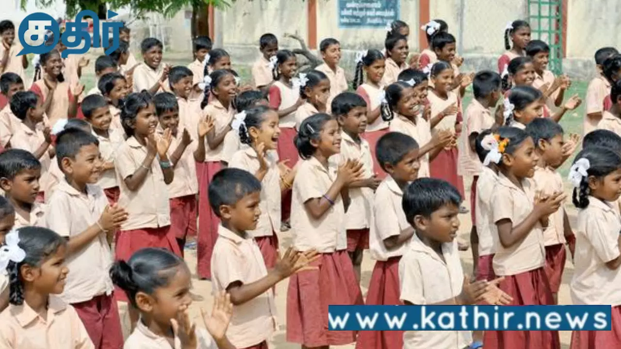 தேசிய கல்வி கொள்கை அமல்படுத்தினால் சிபிஎஸ்இ தரத்தை எட்டும் அரசு பள்ளிகள்:அரசு பள்ளி ஆசிரியர்கள் கோரிக்கை!