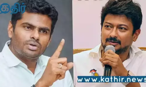 நாள்,நேரம் குறிங்கள் தனி ஆளாக வருகிறேன்,அதிரடி காட்டிய அண்ணாமலை!