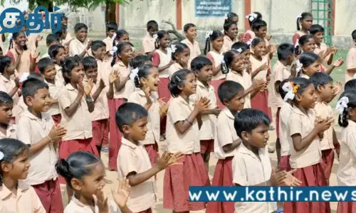 தேசிய கல்வி கொள்கை அமல்படுத்தினால் சிபிஎஸ்இ தரத்தை எட்டும் அரசு பள்ளிகள்:அரசு பள்ளி ஆசிரியர்கள் கோரிக்கை!