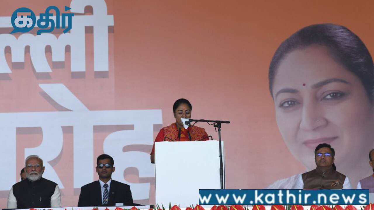 டெல்லி மகளிருக்கு ரூ.2,500 உதவித்தொகை:முதல்வராக பதவி ஏற்ற அன்றே முதல் வாக்குறுதியை நிறைவேற்றிய பாஜக!