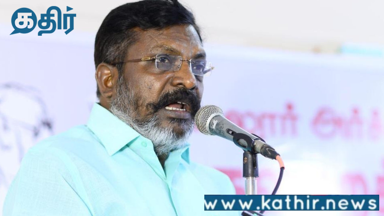 சிபிஎஸ்இ பள்ளி நடத்தும் திருமாவளவனே தேசிய கல்விக் கொள்கையை எதிர்ப்பாரா?