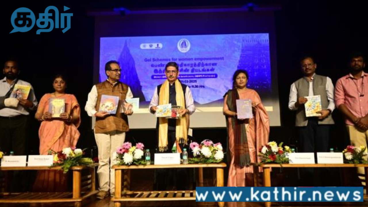 காசி தமிழ் சங்கமம் 3.0 மொழிபெயர்ப்பு பட்டறையில் கலந்து கொண்ட பாரதியார் கொள்ளுப்பேத்தி:தமிழ் மொழிபெயர்ப்பு புத்தகங்கள் வெளியிட்டு!