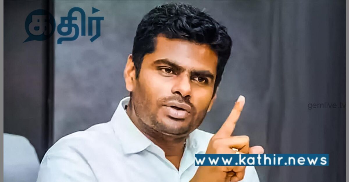 இரட்டை வேடம் போடுகிறார் திருமாவளவன்: அண்ணாமலை கோபம்!