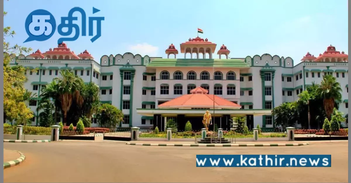 கட்சி வளாகத்தில் தலைவர்கள் சிலையை வையுங்கள்: நீதிமன்றம் வைத்த கேள்வி? கட்சி வளாகத்தில் தலைவர்கள் சிலையை வையுங்கள்: நீதிமன்றம் வைத்த கேள்வி?