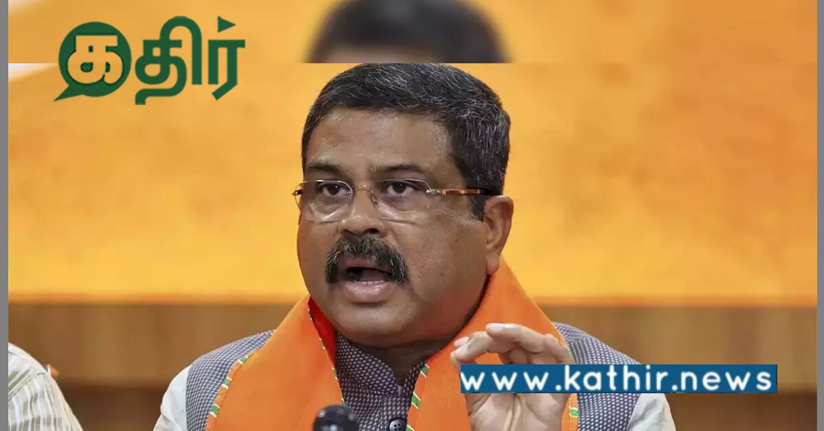 புதிய கல்விக் கொள்கை: 3வது மொழி கற்பதை வரவேற்கும் பெற்றோர்கள்!